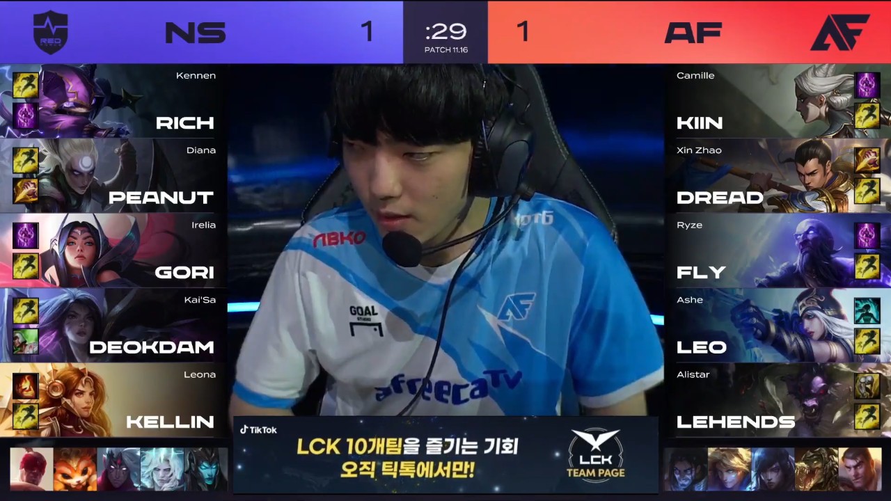 ván 3 ns vs af lck mùa hè 2021